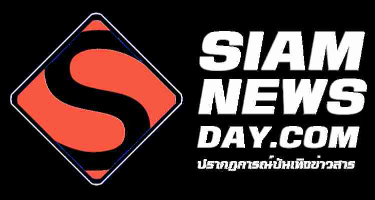 TAMAS เปิดตัว 4 คอลเลกชั่นสุดหรู | SIAMNEWSDAY