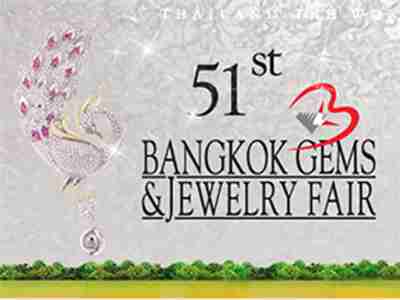 งานแสดงสินค้าอัญมณีและเครื่องประดับ ครั้งที่ 51 (51st Bangkok Gems & Jewelry Fair) @อิมแพคเมืองทองธานี